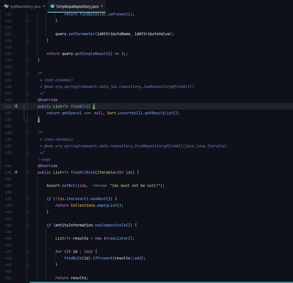 레포지토리구현체